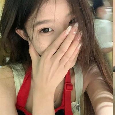 斩、