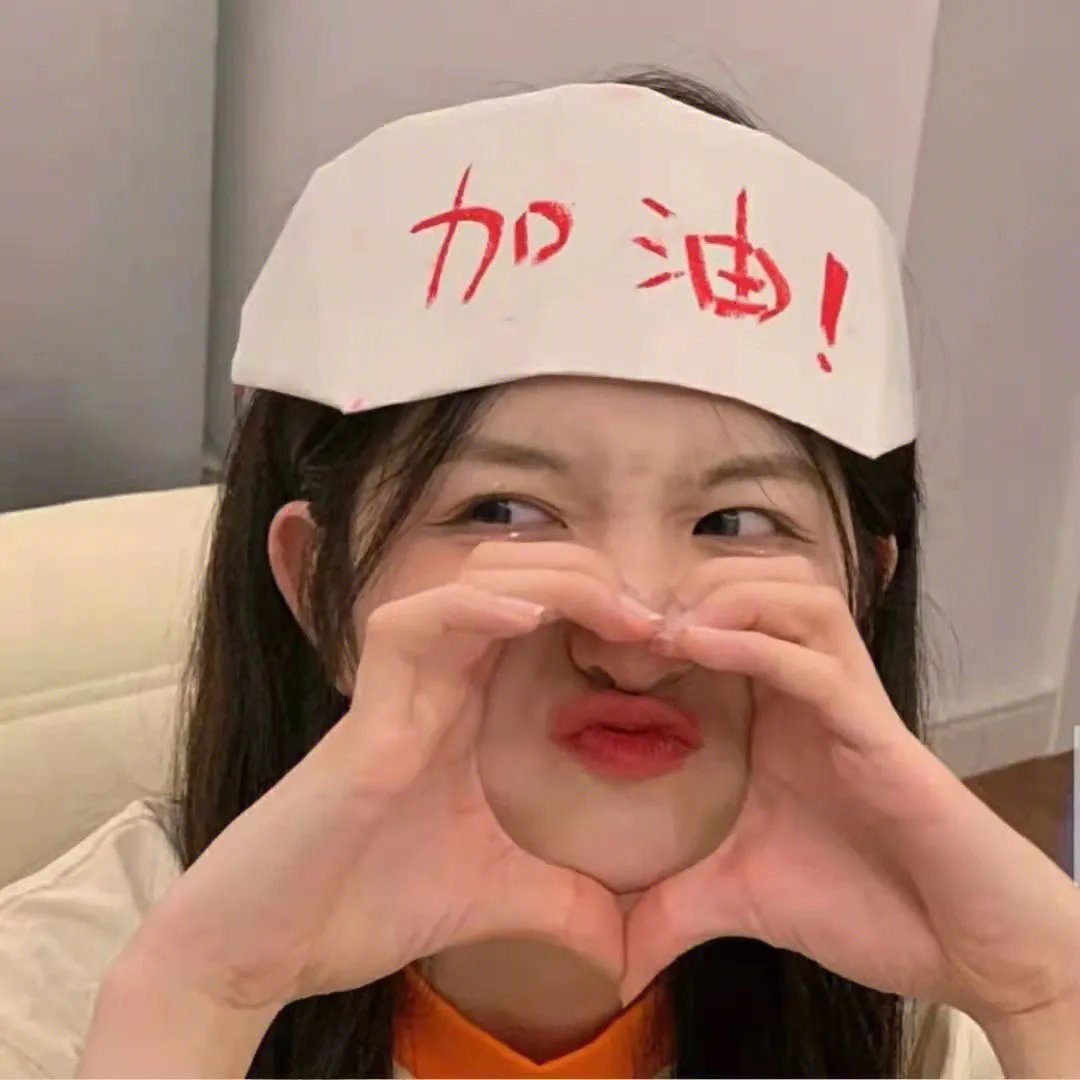 生育奇闻