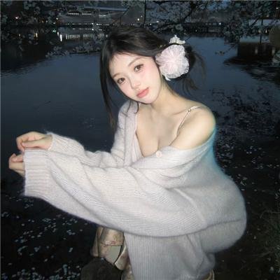 恩赐之物